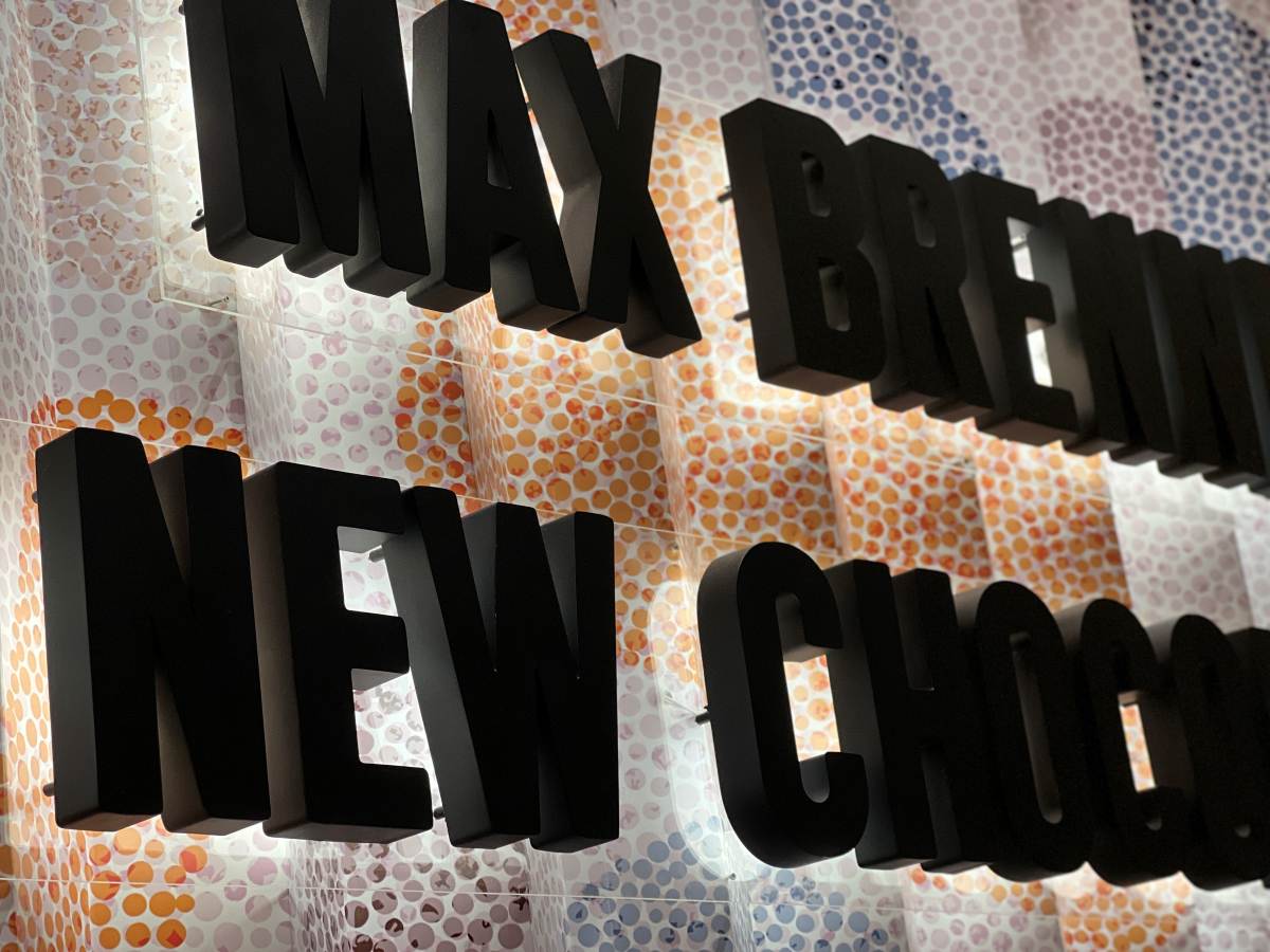 マックスブレナー 店舗ロゴ