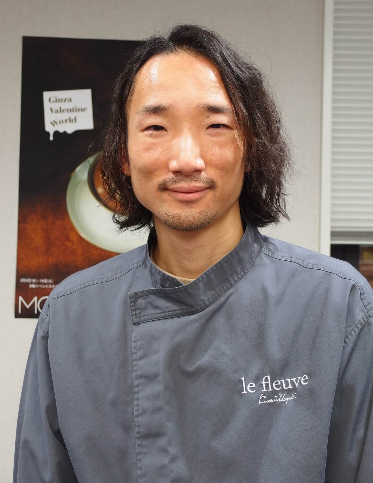 上垣河大シェフ