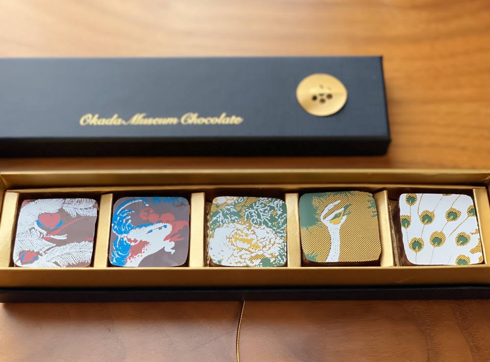 Okada Museum Chocolate『若冲・孔雀鳳凰』 5個入り