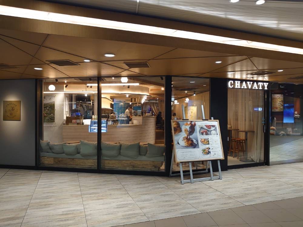 CHAVATYの新店舗『CHAVATY TEA AND SALON』