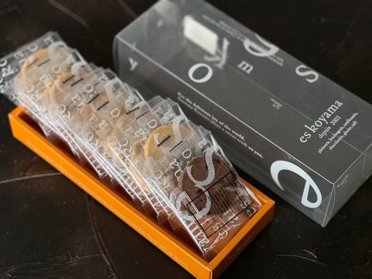 エスコヤマ 「スクエアBOX NO.2」