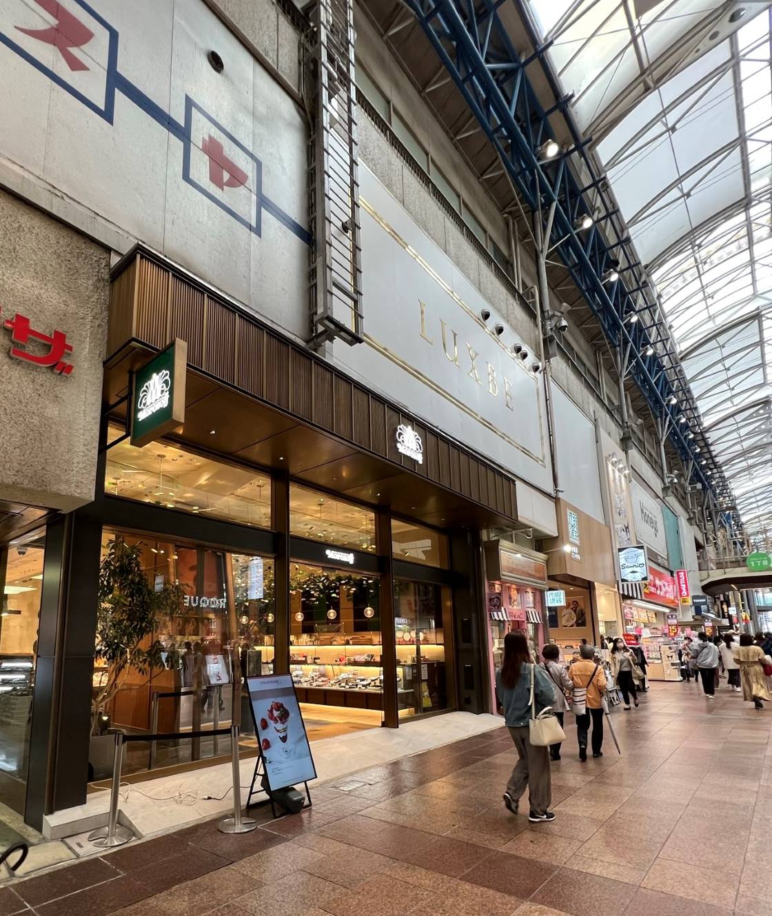 モロゾフ神戸 三宮本店