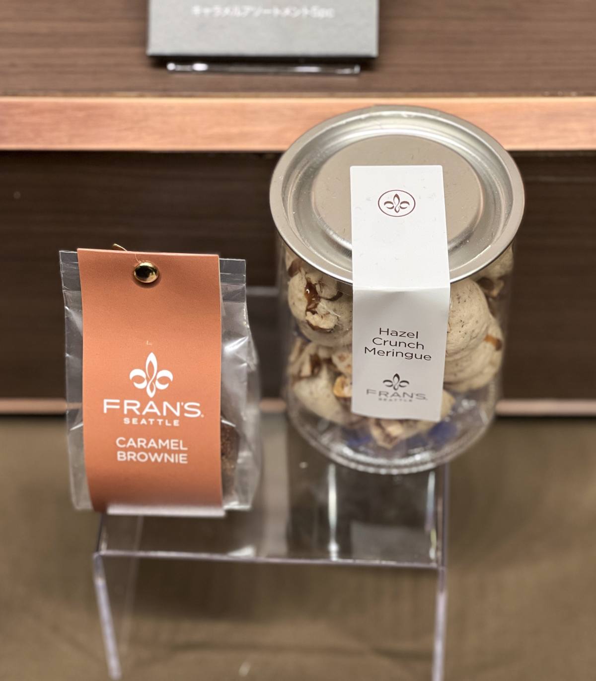 ヘーゼルナッツクランチメレンゲ