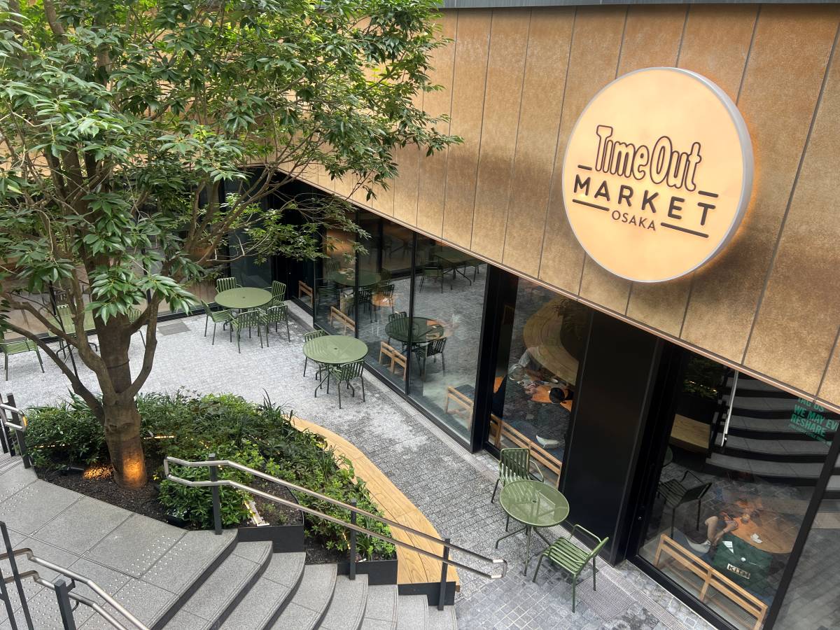 グラングリーン南館地下1F