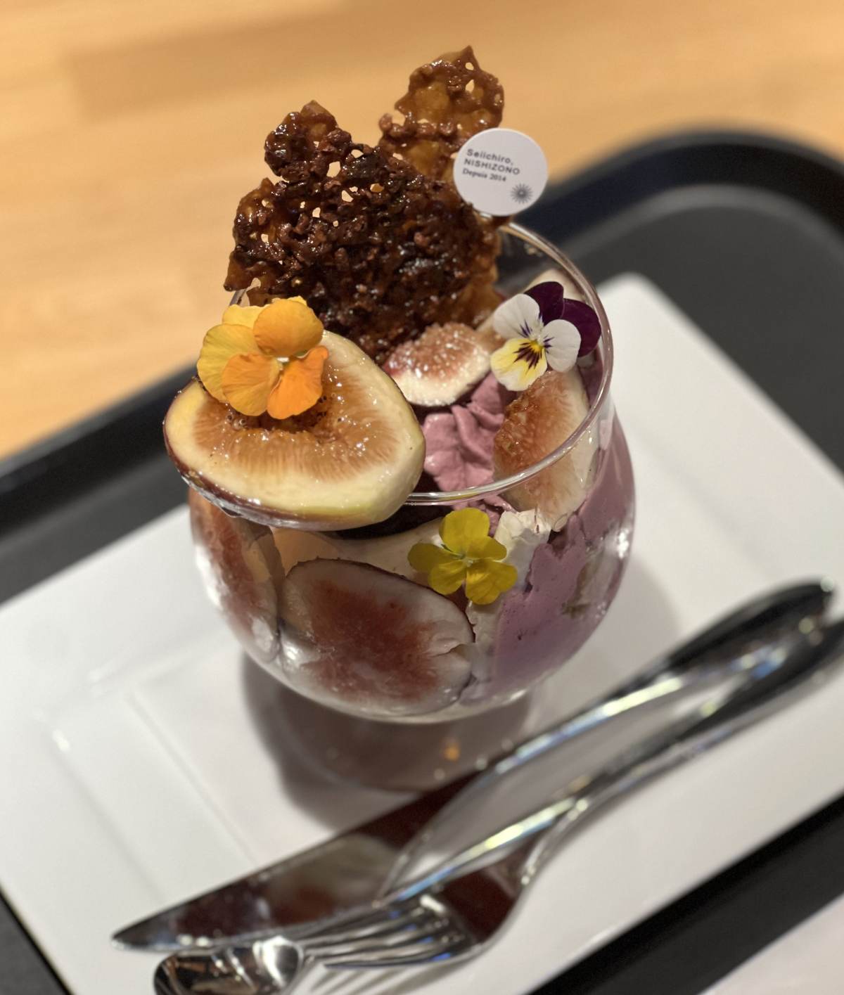 セイイチロウニシゾノのパフェ