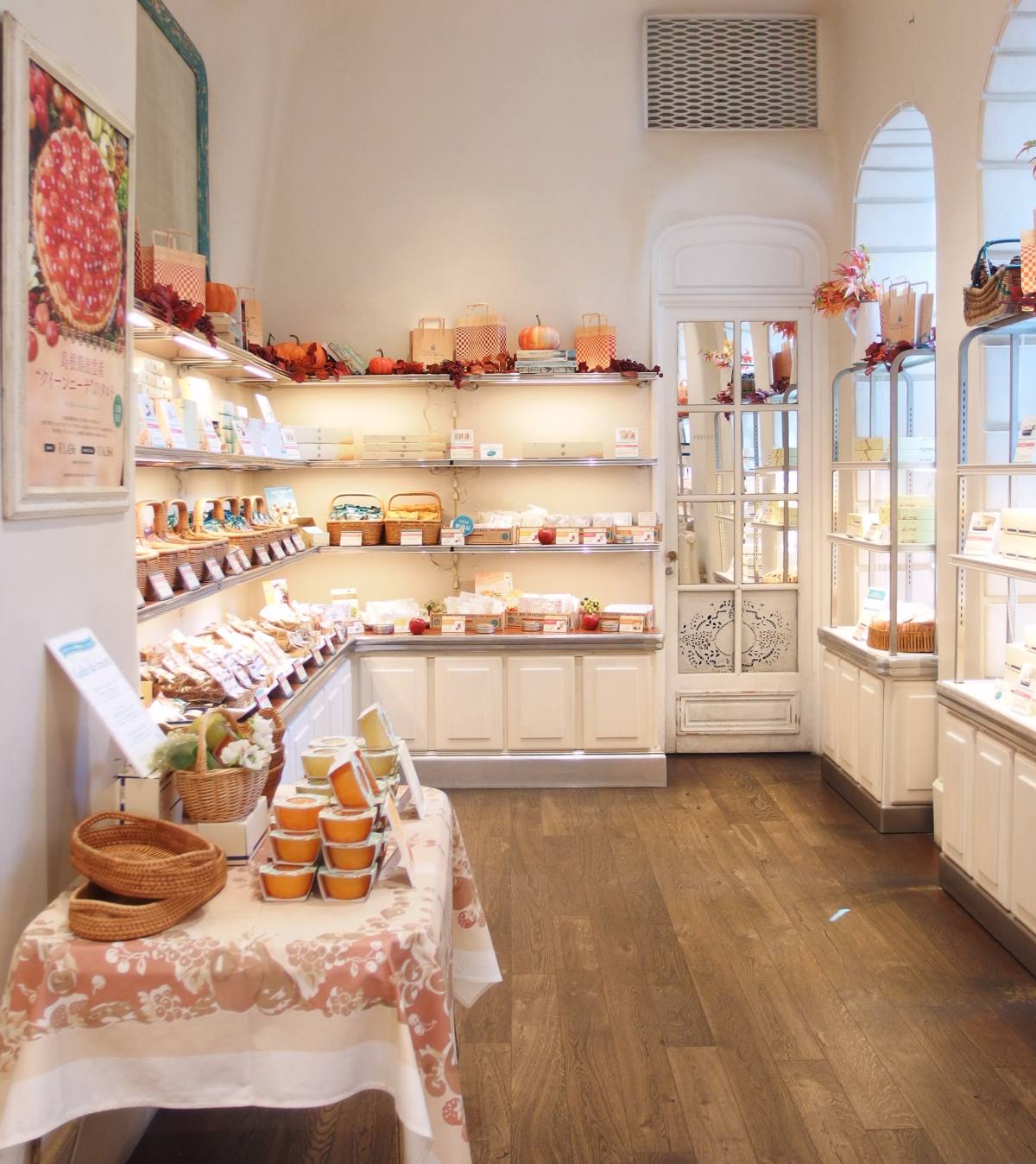 キルフェボングランメゾン銀座店