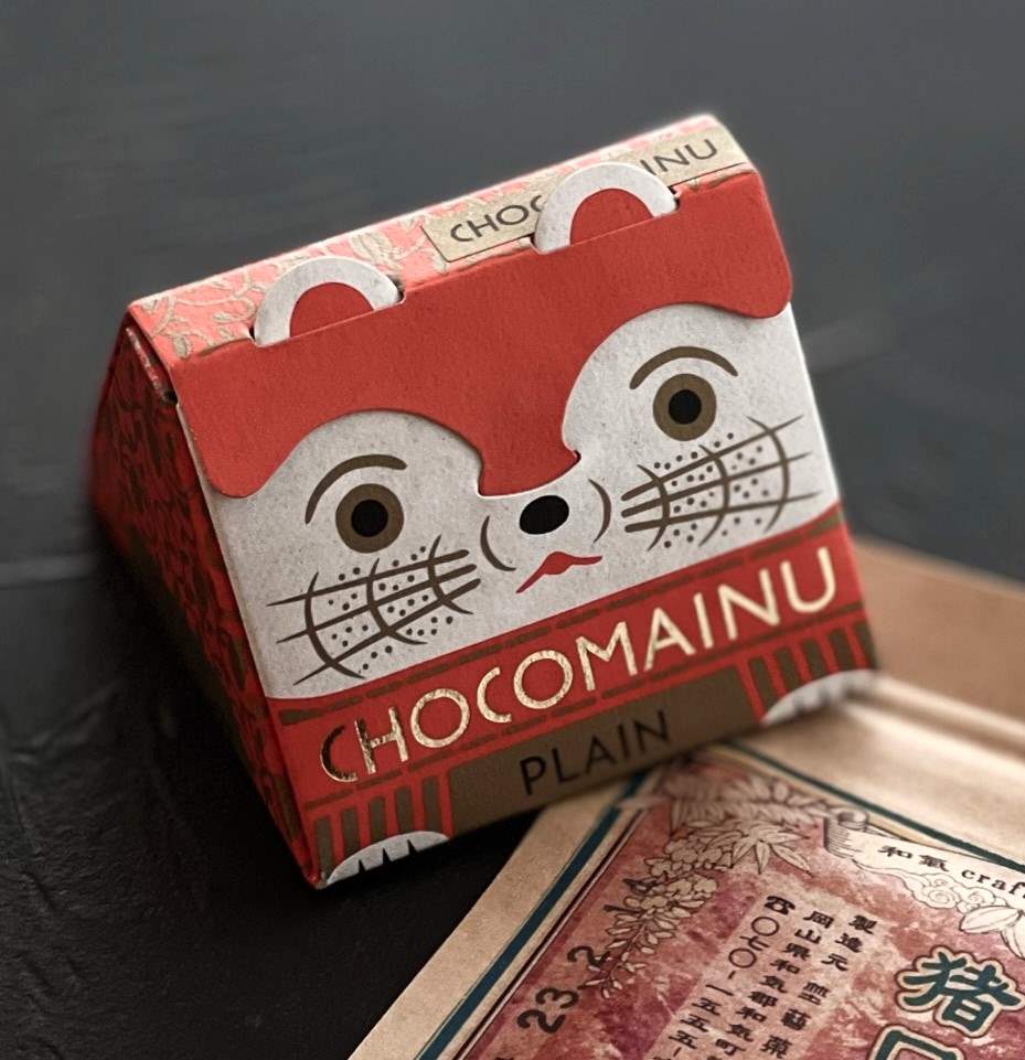 マヤカカオを使ったチョコレート chocomainu