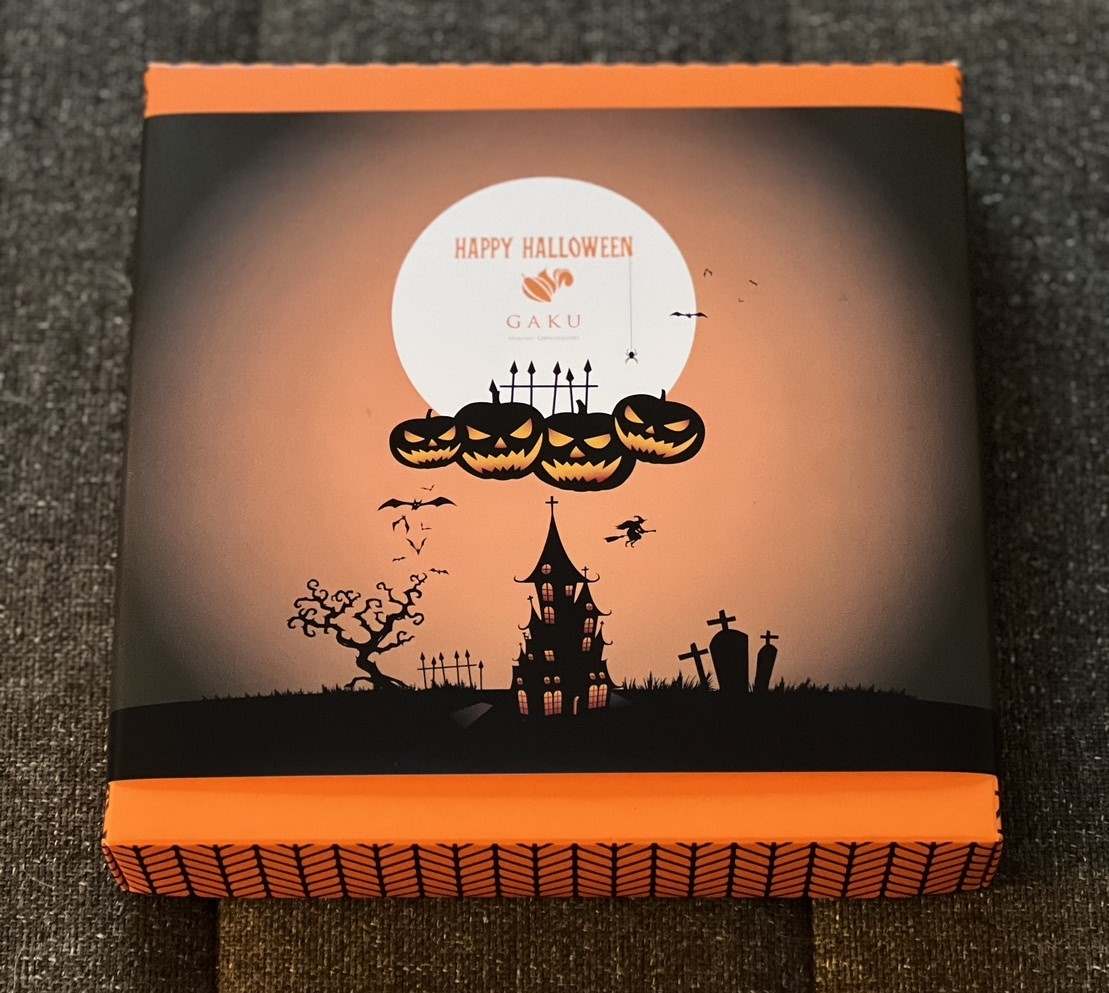 GAKU かぼちゃのチョコレートサンド 外箱と熨斗