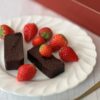 広島の小さなチョコレート工房「廣島チョコマニア」から濃厚テリーヌショコラをお取り寄せ