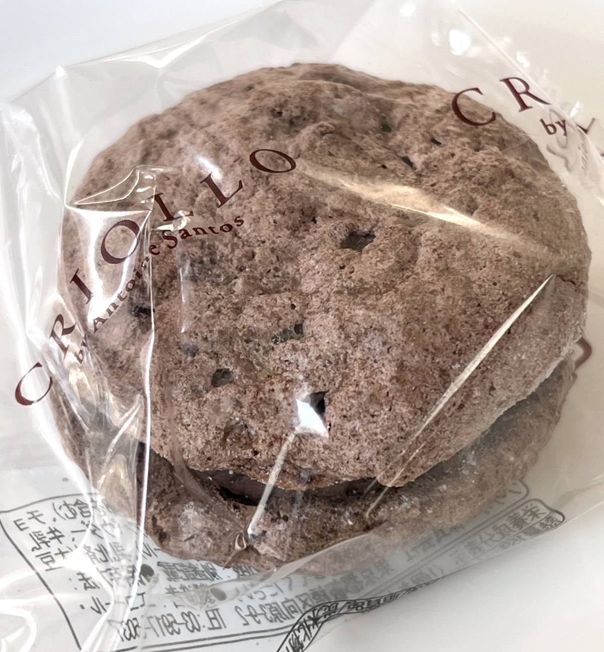 ヨーヨーマカロン