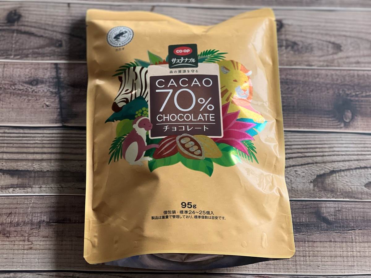 コープのカカオ70％