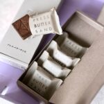 今一番売れてる！サクサククッキーにキャラメル「プレスバターサンド」を取り寄せてみた