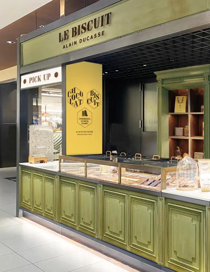 アランデュカス 大丸心斎橋