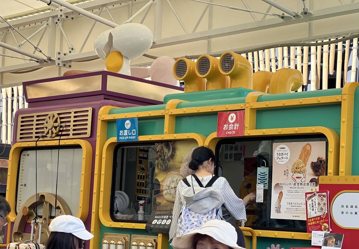 未来型チャレンジショップ「月化粧×うなぎパイ 大阪・関西万博店」 