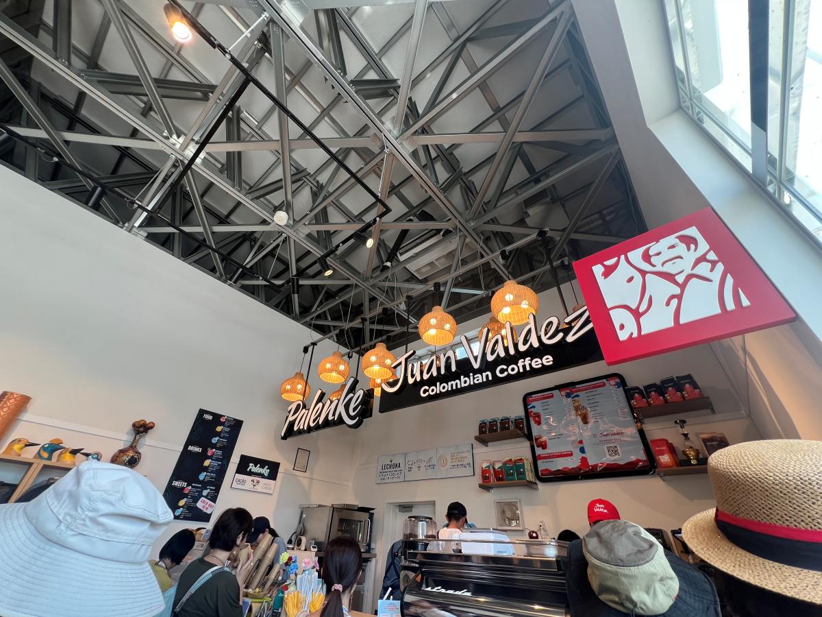 コロンビアパビリオン