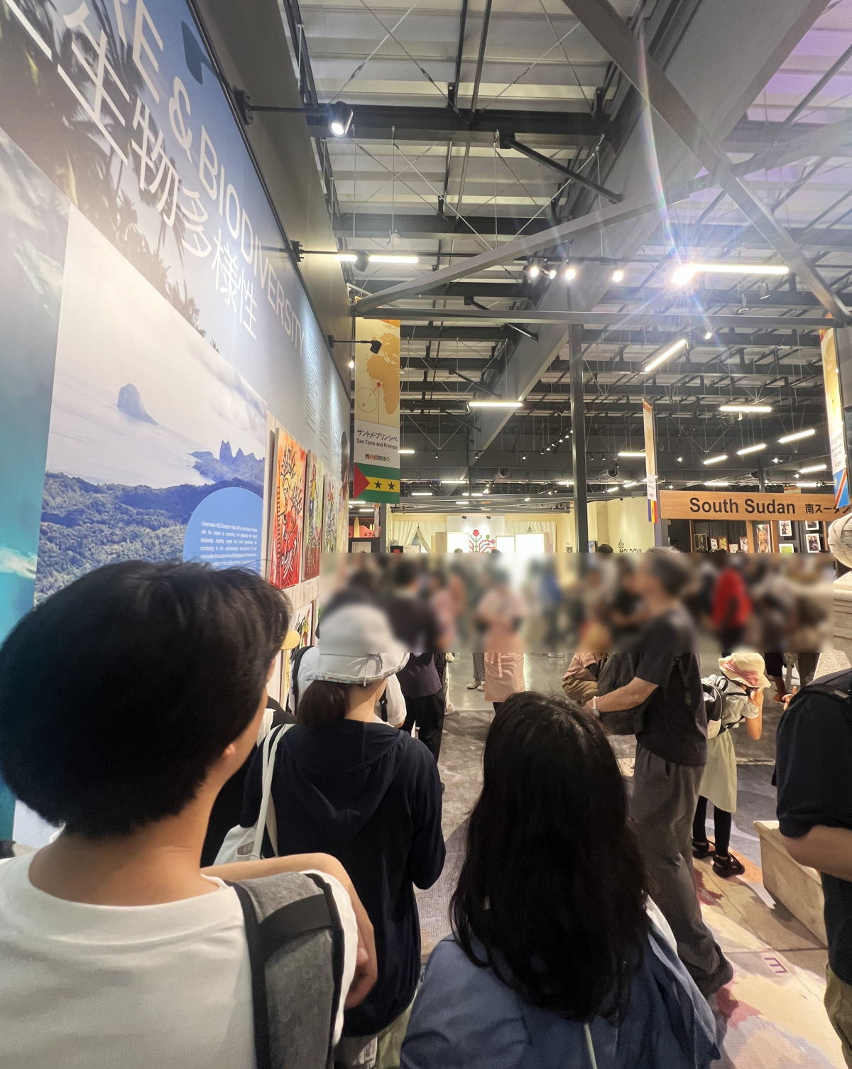 コモンズD サントメ・プリンシペ