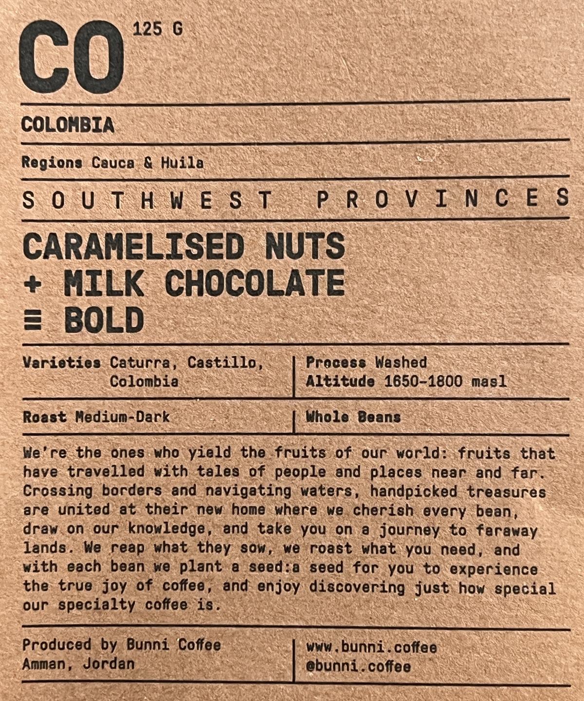 ヨルダン館で買ったコーヒー豆