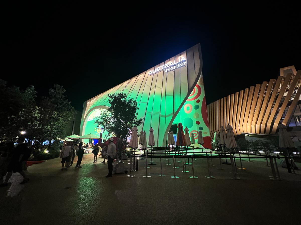 オーストラリアパビリオン