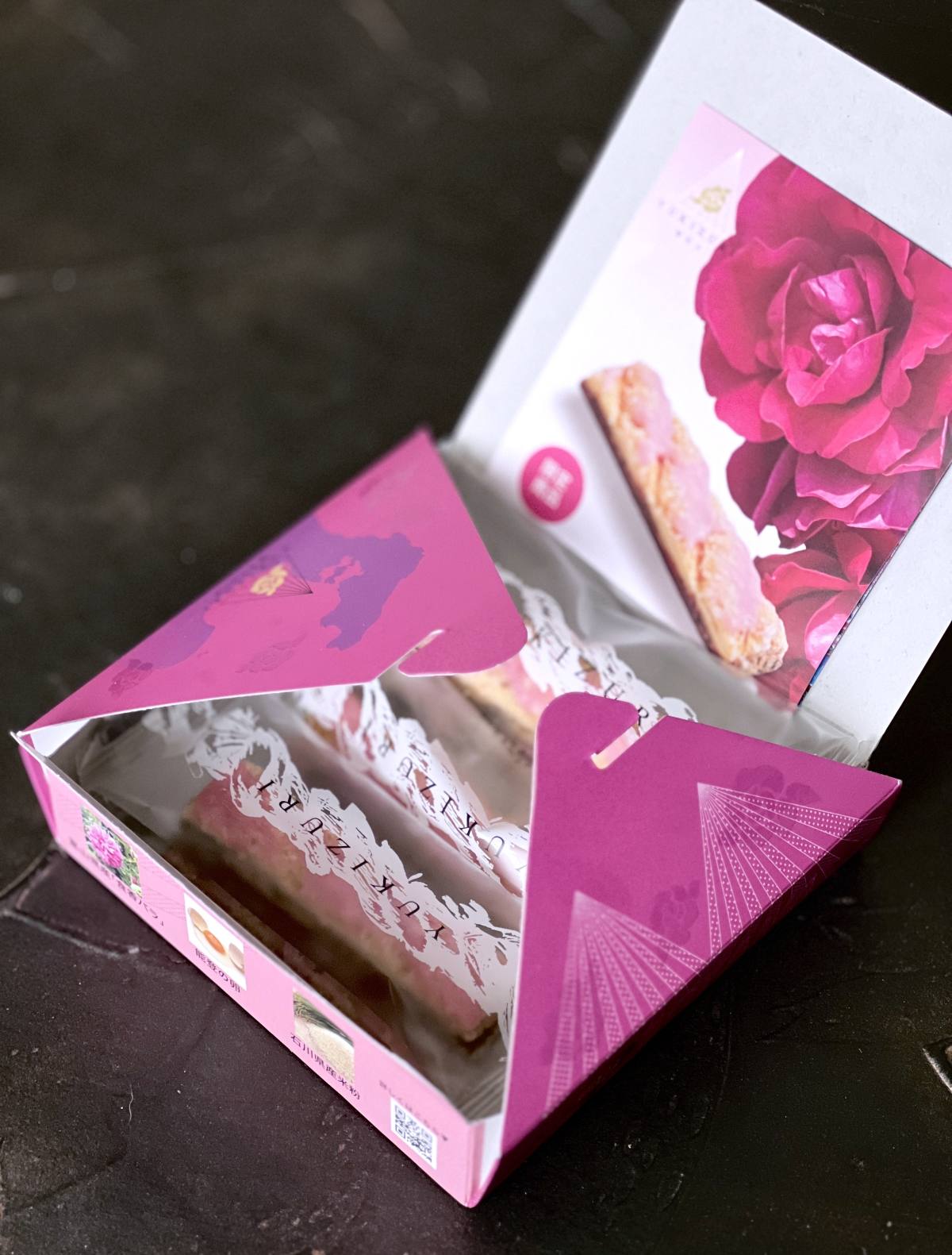 辻口シェフ yukiduri