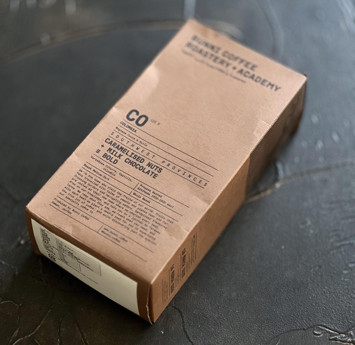 ヨルダン館で買ったコーヒー豆