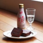 【NEWS】カカオ×スパークリング日本酒のマリアージュ「ダンデライオンチョコレート 出羽桜酒造 日本酒とガトーショコラ」