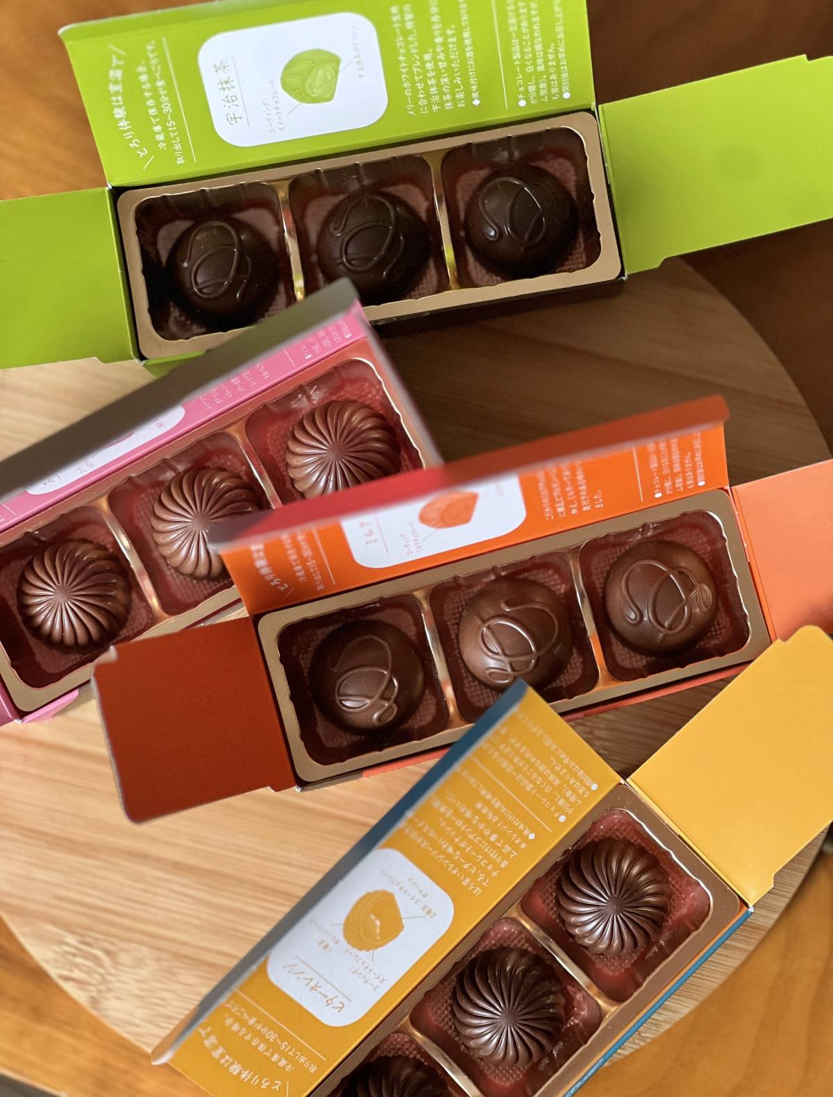 メリーチョコレート「ショコラトロリィ」の中身