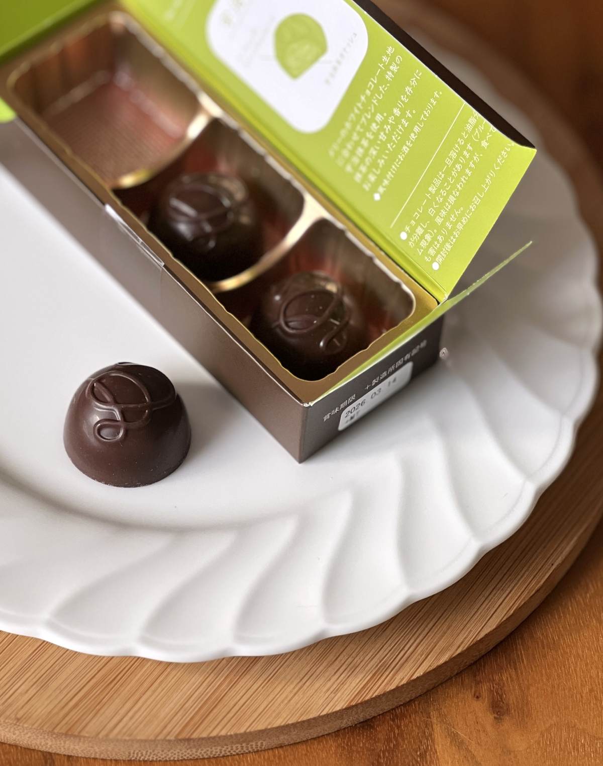 宇治抹茶のボンボンショコラ 断面