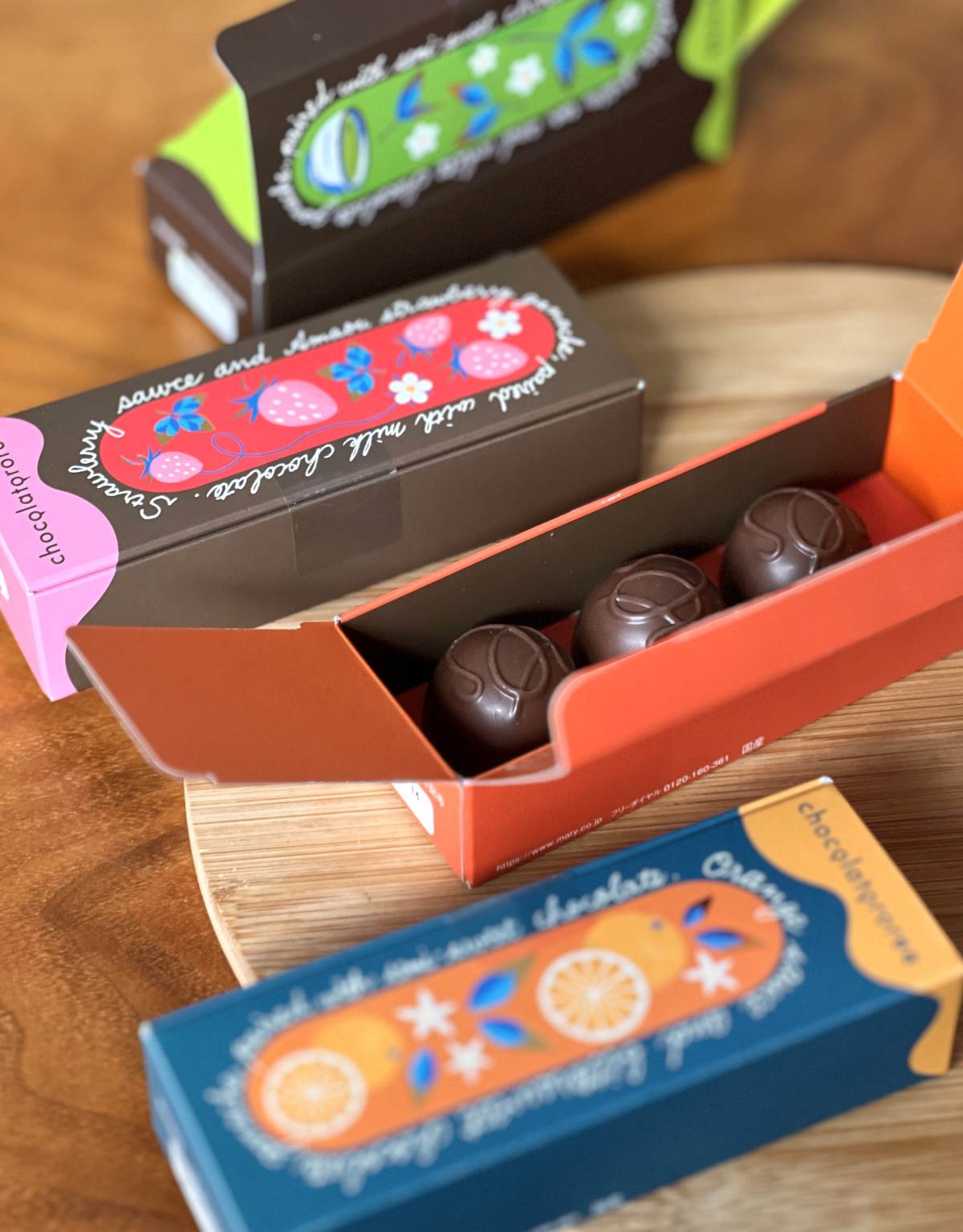 メリーチョコレート「ショコラトロリィ」