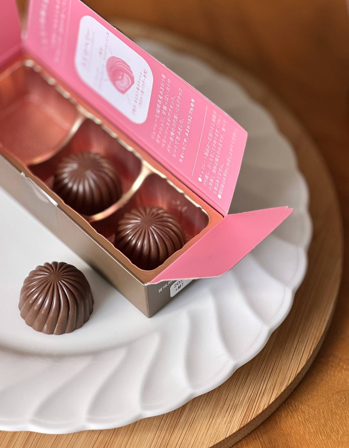 あまおうのボンボンショコラ 断面