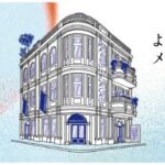 【NEWS】洋館を一棟まるごとリノベ！鎌倉「メゾンカカオ」3階建ての新本店をオープン