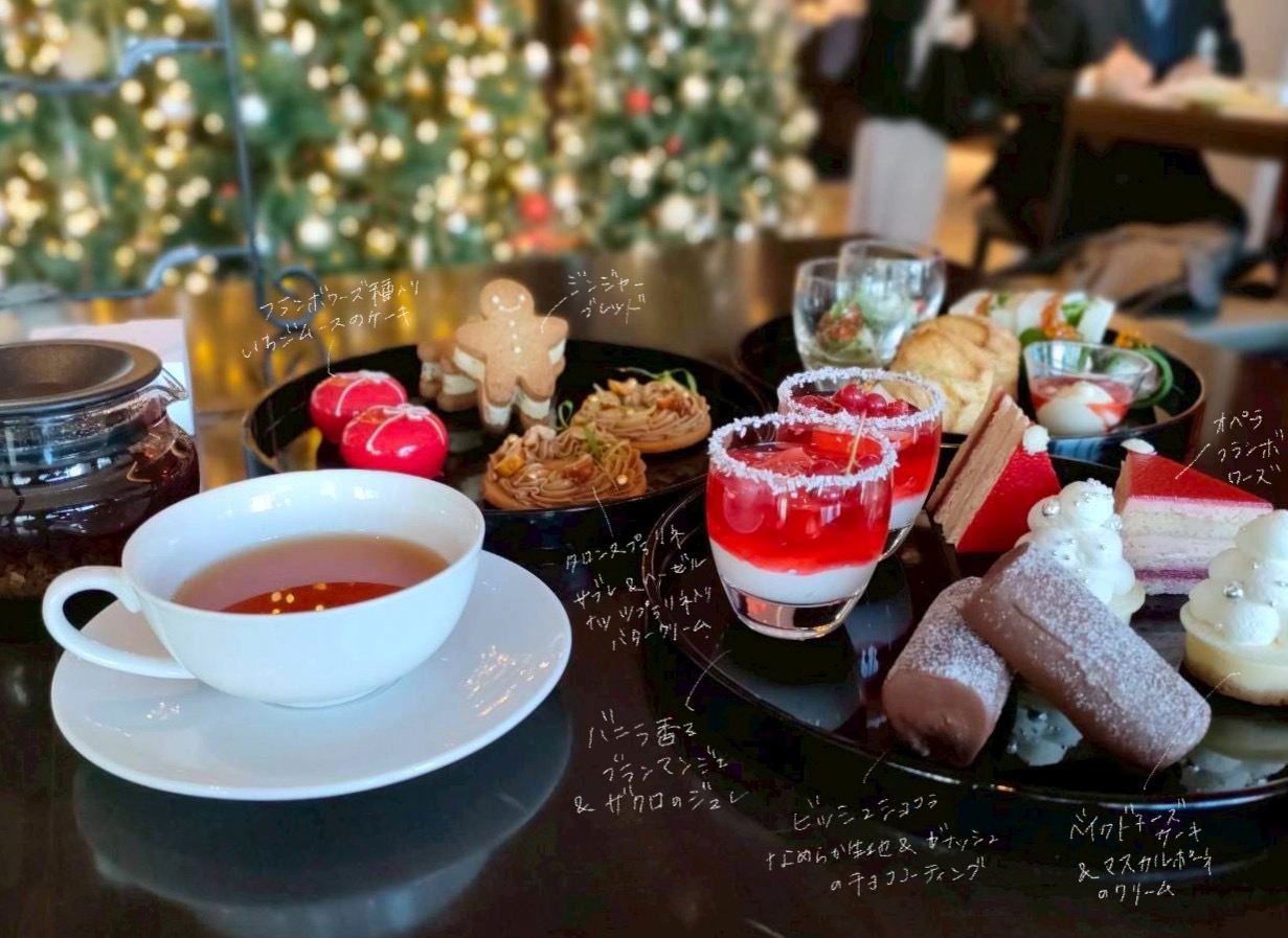 プルマン東京田町のアフヌン スイーツの種類