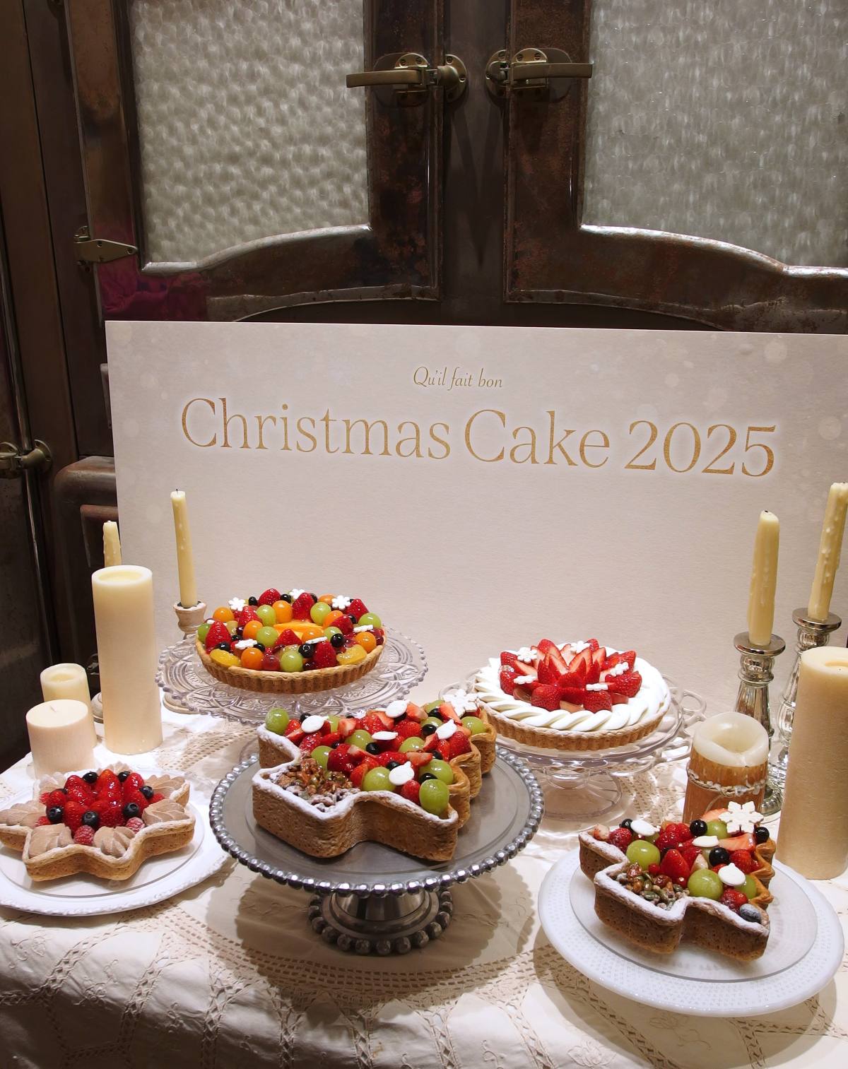 キルフェボン クリスマスケーキ2025