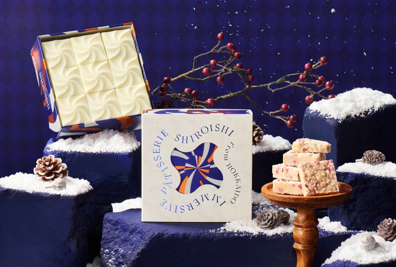 しろいし洋菓子店 ホワイトバージョン