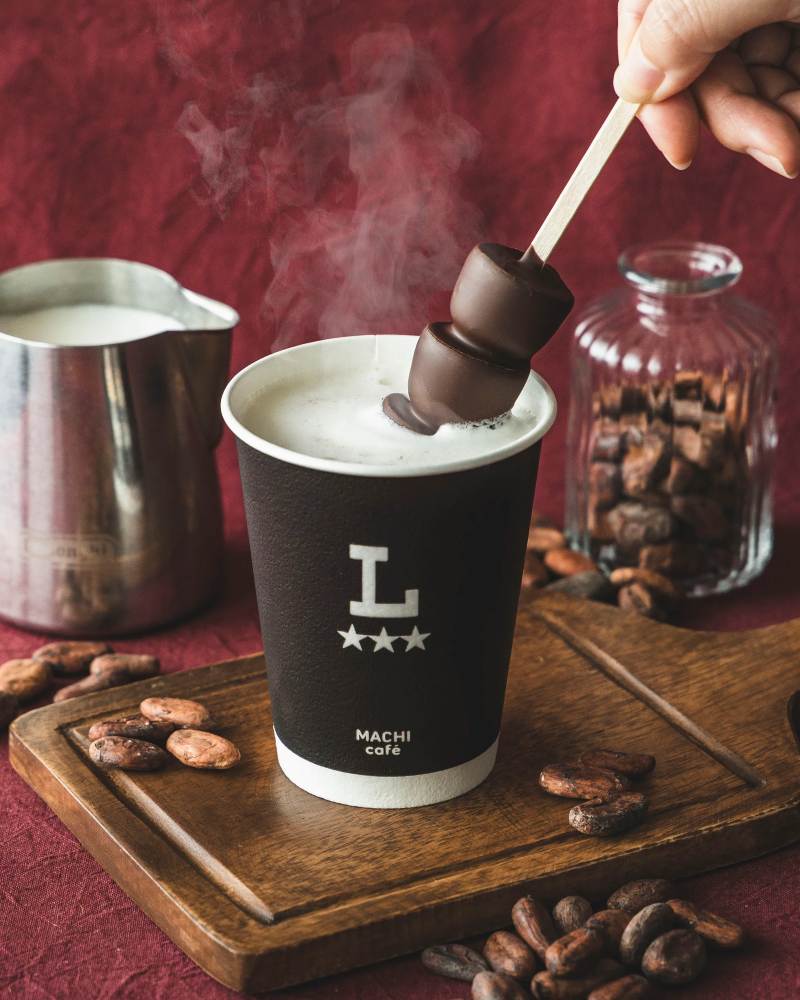 ナチュラルローソン メルティホットチョコレート