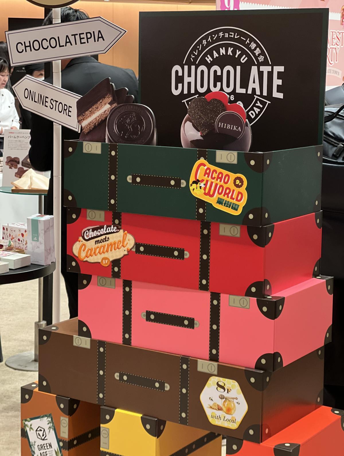 阪急うめだ本店 バレンタインチョコレート博覧会