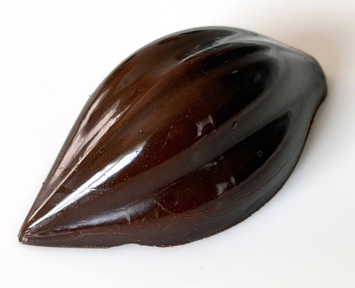 マダガスカル産68％ピュアガナッシュ