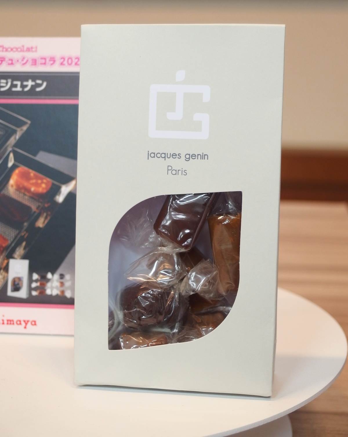 ジャックジュナン ミックスポシェット