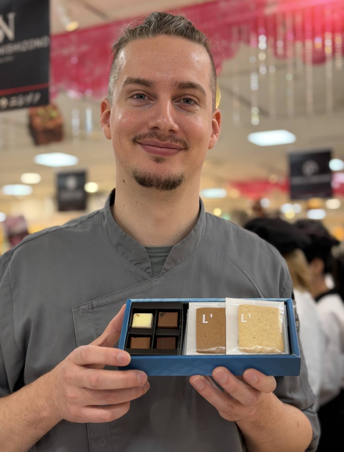 ルネ・ストルム