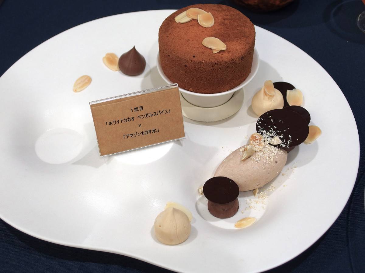 「ホワイトカカオ ベンガルスパイス」×「アマゾンカカオ水」