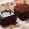 アルザスのジャム屋さんが作るチョコレート「クリスティーヌ・フェルベール」