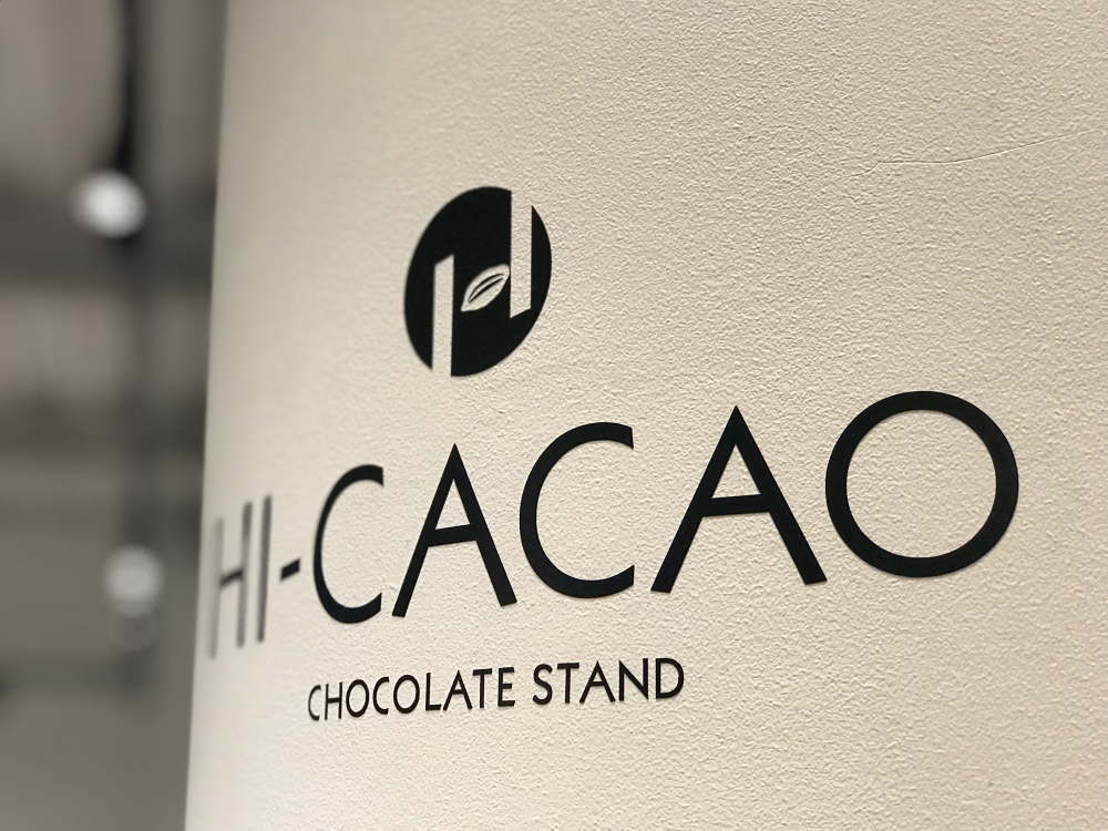 HI-CACAO CHOCOLATE STAND