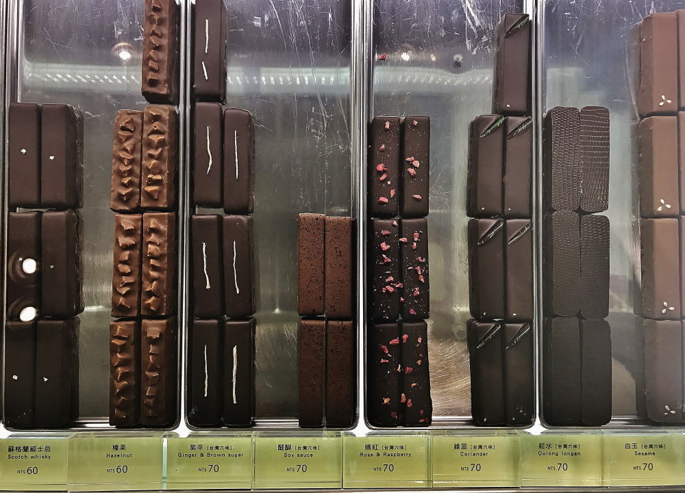 Le Ruban Chocolat（ル リュバン ショコラ） おすすめチョコ